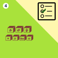 பாடங்கள்