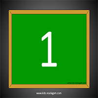 பாடங்கள்