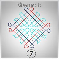 பாடங்கள்