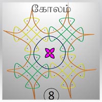 பாடங்கள்