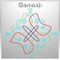 பாடங்கள்