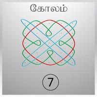 பாடங்கள்